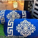 Takiya Design Blue